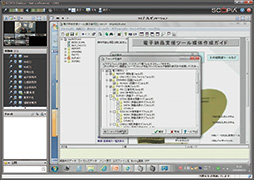 画像をクリックすると大きな画像が表示されます。