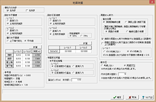 画像をクリックすると大きな画像が表示されます。