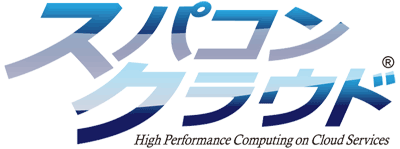 High Performance Computing on Cloud Services®