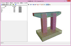 画像をクリックすると大きな画像が表示されます。