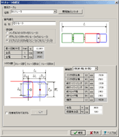 画像をクリックすると大きな画像が表示されます。
