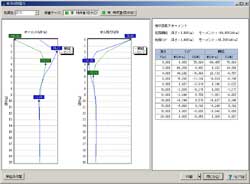 画像をクリックすると大きな画像が表示されます。