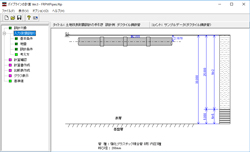 画像をクリックすると大きな画像が表示されます。