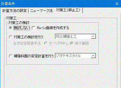 画像をクリックすると大きな画像が表示されます。