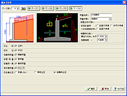 画像をクリックすると大きな画像が表示されます。