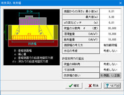 画像をクリックすると大きな画像が表示されます。