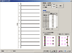 画像をクリックすると大きな画像が表示されます。