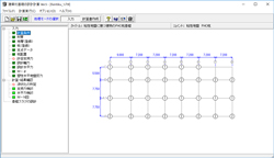 画像をクリックすると大きな画像が表示されます。