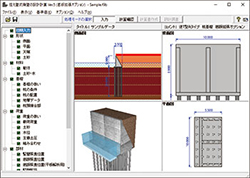 画像をクリックすると大きな画像が表示されます。