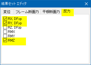 點擊圖片可放大顯示。