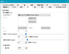 點擊圖片可放大顯示。