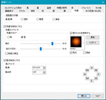 點擊圖片可放大顯示。