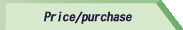 Price / Purchase