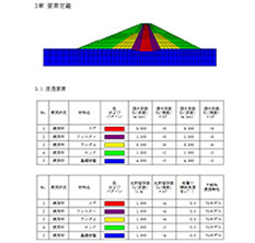 点击图片可放大。