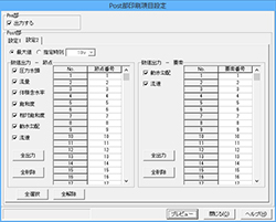 点击图片可放大。
