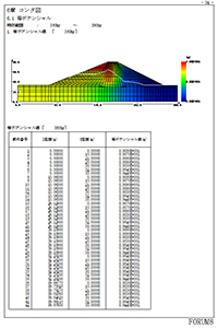 点击图片可放大。