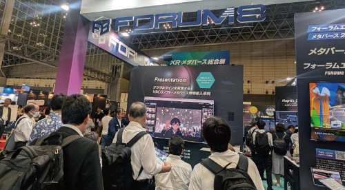 フォーラム79 公開展 フォーラム79 公開展 島津の技術・開発を育む舞台裏年に1度の技術者の