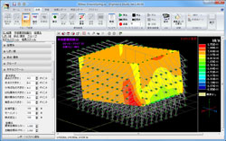 �摜���N���b�N����Ƒ傫�ȉ摜���\������܂��B