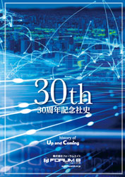 �摜���N���b�N����Ƒ傫�ȉ摜���\������܂��B