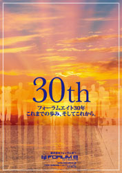 �摜���N���b�N����Ƒ傫�ȉ摜���\������܂��B