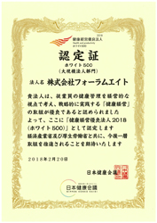 �摜���N���b�N����Ƒ傫�ȉ摜���\������܂��B