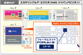 �摜���N���b�N����Ƒ傫�ȉ摜���\������܂��B