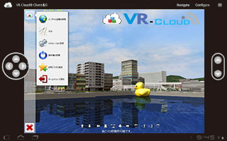 �摜���N���b�N����Ƒ傫�ȉ摜���\������܂��B