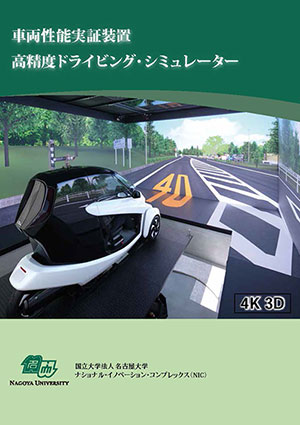 �摜���N���b�N����Ƒ傫�ȉ摜���\������܂��B