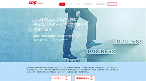 �摜���N���b�N����Ƒ傫�ȉ摜���\������܂��B