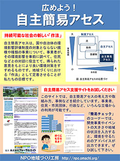 �摜���N���b�N����Ƒ傫�ȉ摜���\������܂��B