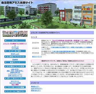 �摜���N���b�N����Ƒ傫�ȉ摜���\������܂��B