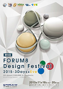 �摜���N���b�N����Ƒ傫�ȉ摜���\������܂��B