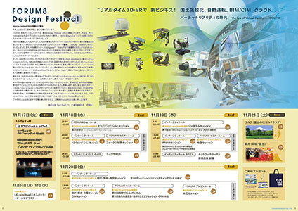 �摜���N���b�N����Ƒ傫�ȉ摜���\������܂��B