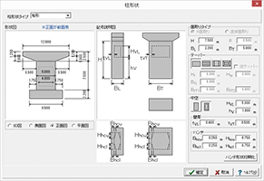 �摜���N���b�N����Ƒ傫�ȉ摜���\������܂��B