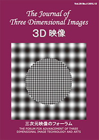 �摜���N���b�N����Ƒ傫�ȉ摜���\������܂��B