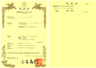 �摜���N���b�N����Ƒ傫�ȉ摜���\������܂��B