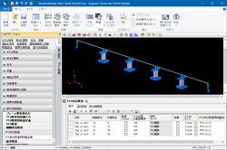 �摜���N���b�N����Ƒ傫�ȉ摜���\������܂��B