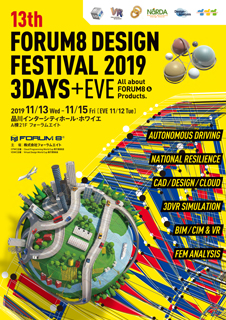 �摜���N���b�N����Ƒ傫�ȉ摜���\������܂��B