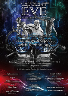 �摜���N���b�N����Ƒ傫�ȉ摜���\������܂��B