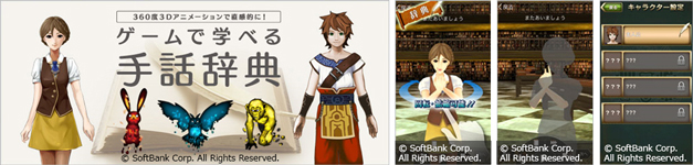 �摜���N���b�N����Ƒ傫�ȉ摜���\������܂��B