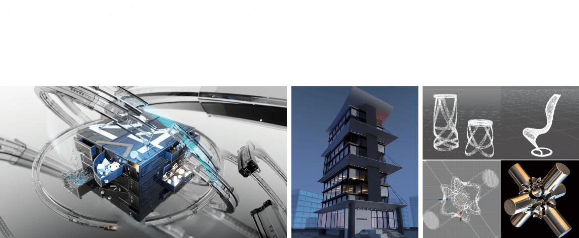 Shade3D