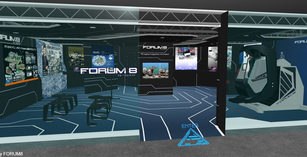 F8VPS