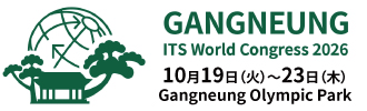 TGS