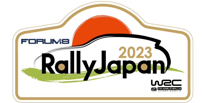 Press Release | FORUM8 will be the Title Partner of FORUM8 Rally
