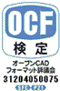 OCF