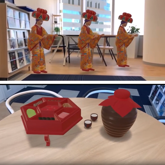 観光：一般社団法人 那覇市観光協会