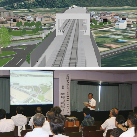 まちづくり：長野県 飯山市 建設水道部