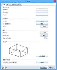 画像をクリックすると大きな画像が表示されます。