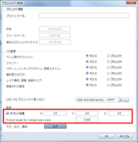 画像をクリックすると大きな画像が表示されます。