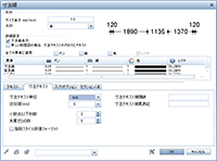 画像をクリックすると大きな画像が表示されます。